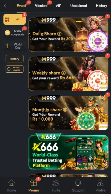 M999 Game Features and Rewards