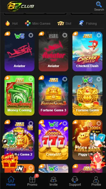 87 Game Download 