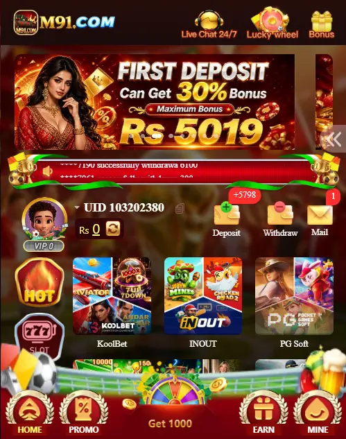 M91 Game online