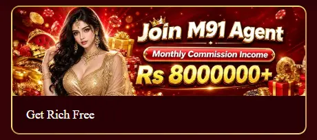 M91 Game
