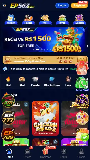 EP567 Game Download