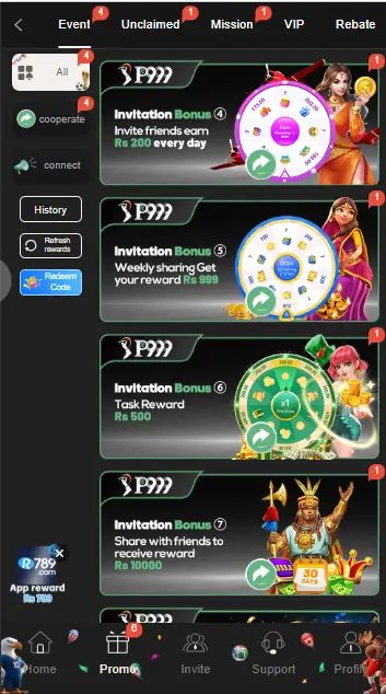 P999 Game APK