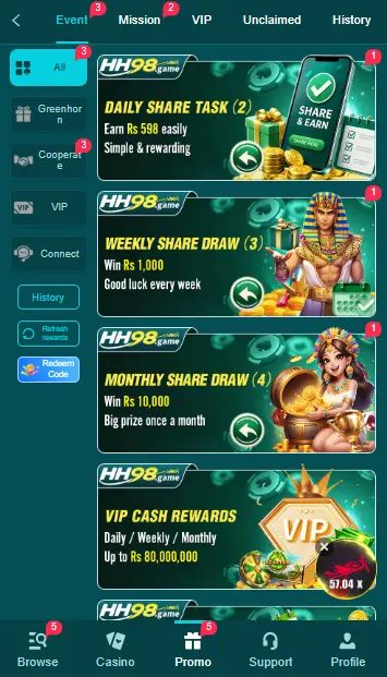 HH98 Game Download