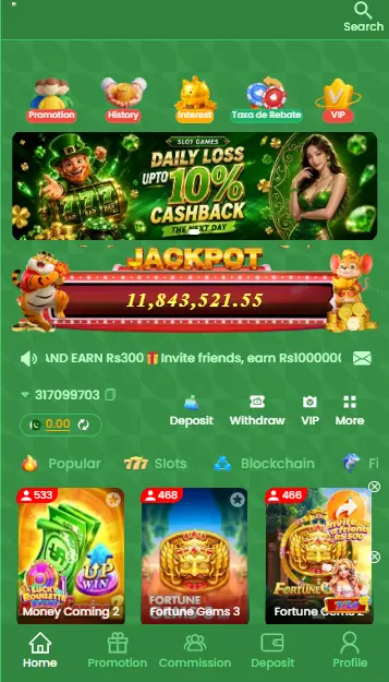 PKWG5D Game Download
