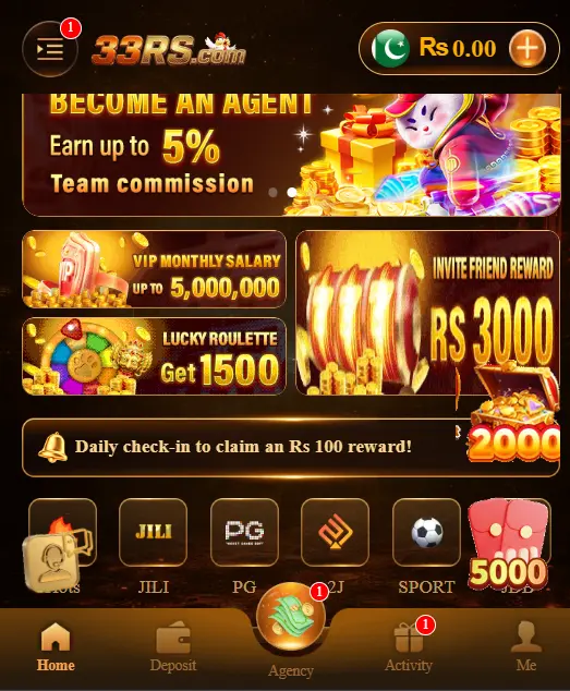 33RS game Download